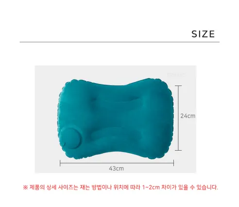 어반옴므 펌프내장 휴대용 에어베개, 그레이, 1개 상세 이미지 14