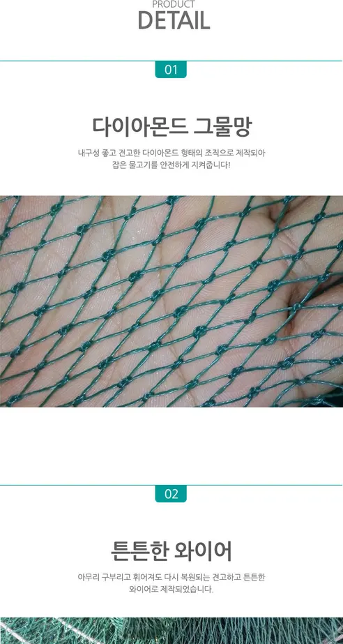 통발, 4구통발, FREE, 1개 상세 이미지 20