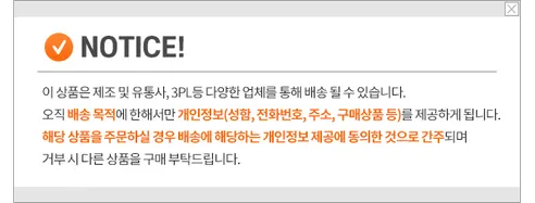 접이식 타원 좌식 테이블, 화이트펄, 1개 상세 이미지 2