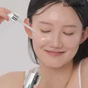 프롬더스킨 글루타치온 콜라겐 세럼, 50ml, 1개