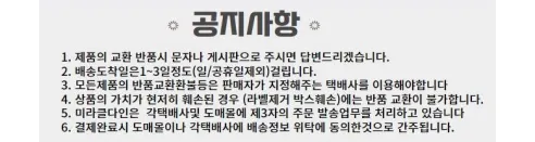 전차종 호환 자동차 차량용 스크래치 잔기스 제거제 투명펜, 투명, 1개 상세 이미지 9