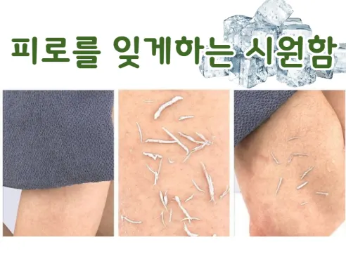 등때밀이 때타올, 1개 상세 이미지 22