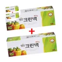 명진 크린백, 200개