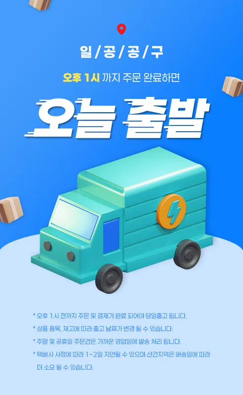 gleam 다용도 접이식 롤링카트, 실버, 60L, 1개 상세 이미지 1