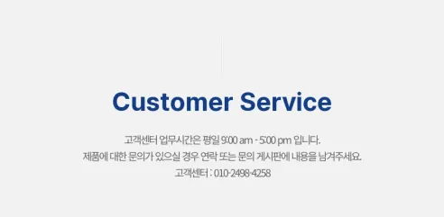 KKOKKOMASPICK 꽃 요술단추 바지허리줄이기, 골드, 2세트 상세 이미지 13