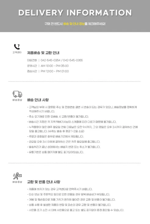 좋은느낌 유기농 순면커버 팬티라이너, 수퍼롱, 19cm, 28개입, 3팩 상세 이미지 4