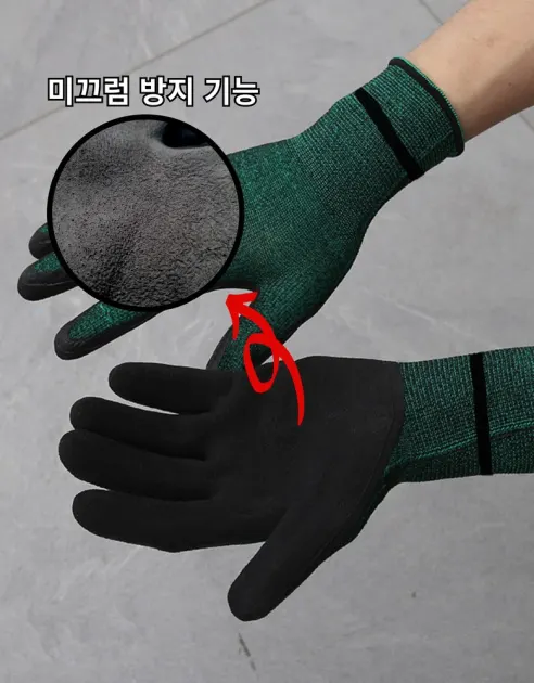 스위스볼트 라텍스 코팅 안전 작업장갑, L, 20켤레 상세 이미지 7