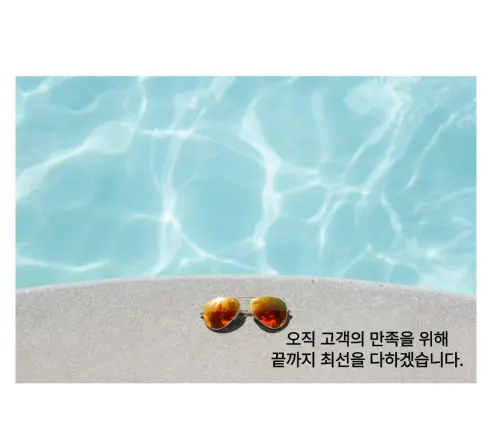 닥터로렌 아이스 넥쿨러 넥밴드, 스카이, 260x280x50mm, 2개 상세 이미지 22