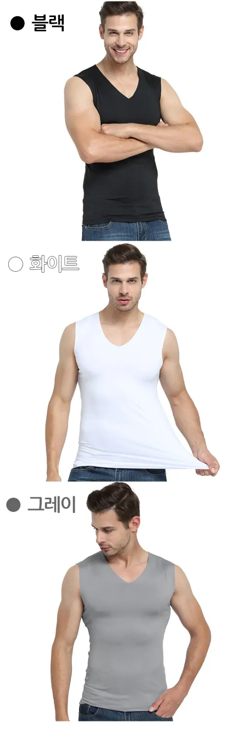 남성 심리스 냉감 브이넥 나시, 화이트, 3XL(100), 3개 상세 이미지 5
