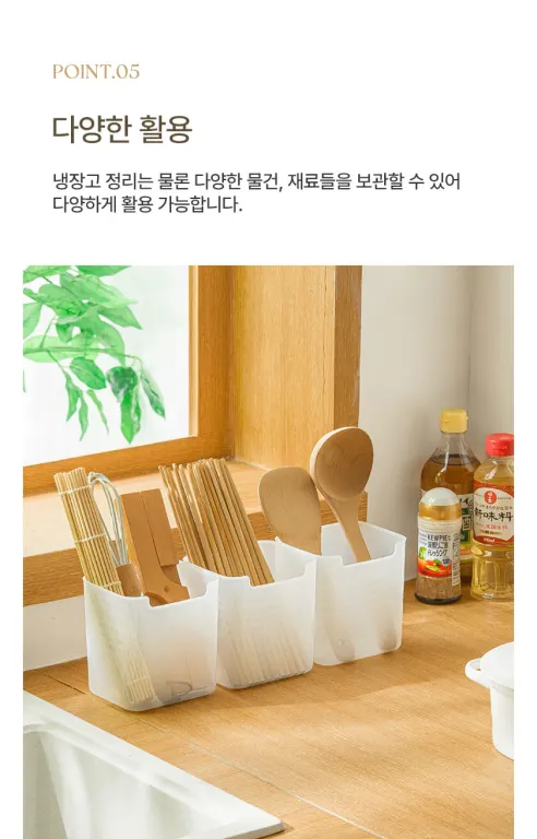 TGL 냉장고 정리 트레이 용기, 반투명, 10개입, 1세트 상세 이미지 9