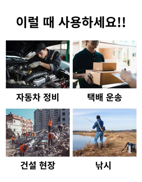스위스볼트 라텍스 코팅 안전 작업장갑, L, 20켤레 상세 이미지 10