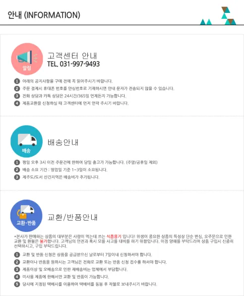 생담 커피 드립퍼, 투명, 4-6인용, 1개 상세 이미지 7