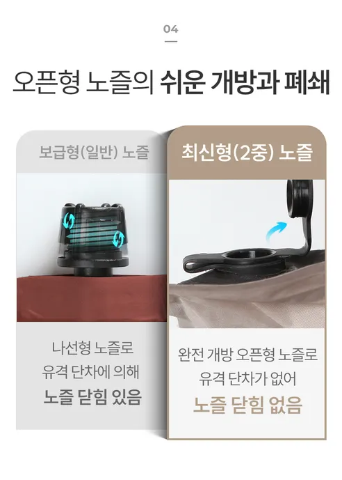 디센느 아웃도어 자충 에어매트, 차콜 그레이, 싱글, 1개 상세 이미지 11