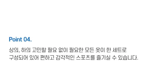 플라워라인 래쉬가드 세트, SW0001, 여성, M, 혼합컬러, 1개 상세 이미지 10