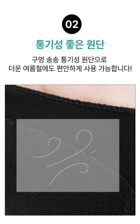 글로파이 드로잉 장갑, L, 3개 상세 이미지 4