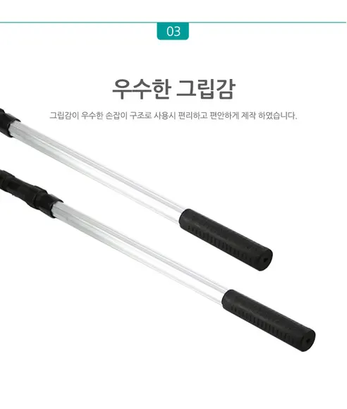 통발, 4구통발, FREE, 1개 상세 이미지 13