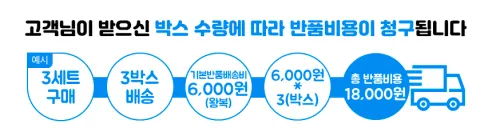아임홈리빙 지니 어깨뿔방지 상의용 옷걸이, 445x227x30mm, 블랙, 20개 상세 이미지 6