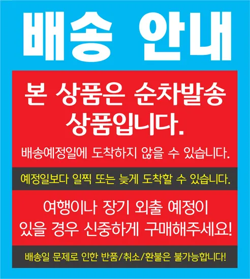 서해안 생물 가을꽃게, 7-9미, 2kg, 1개 상세 이미지 1