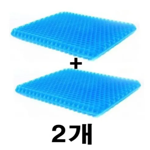 여름 쿨 벌집 방석, 아쿠아, 2개 상세 이미지 4