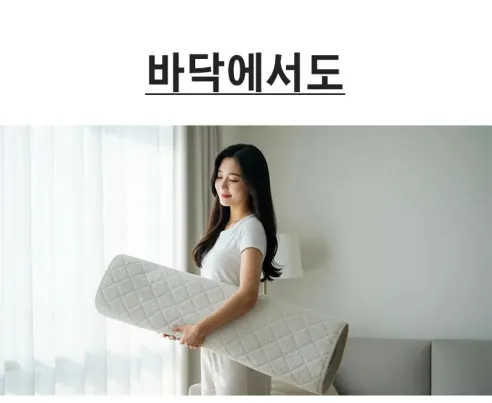 듀라킹 냉감패드, 슈퍼킹, 180x200cm, 1개 상세 이미지 5