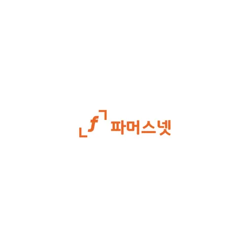 파머스넷 해남 꿀고구마, 한입, 5kg, 1박스 상세 이미지 19