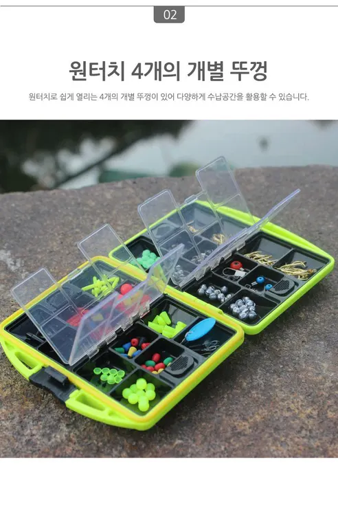 통발, 4구통발, FREE, 1개 상세 이미지 25