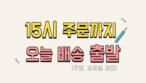 밀기울 - 밀웜(고소애) 먹이 / 각종 곤충먹이, 1kg + 1kg 상세 이미지 2