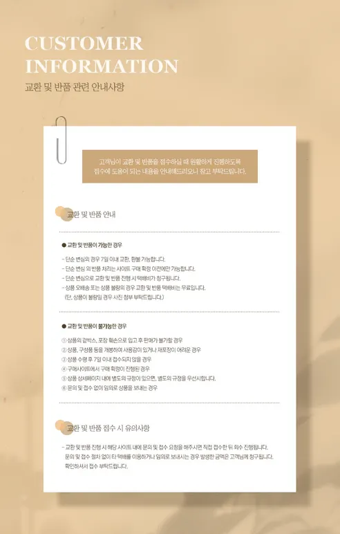 할리스 시그니처 아메리카노 미니, 다크, 0.9g, 100개입, 1개 상세 이미지 55