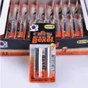 백셀 AA 건전지, AA, 40개입, 1개