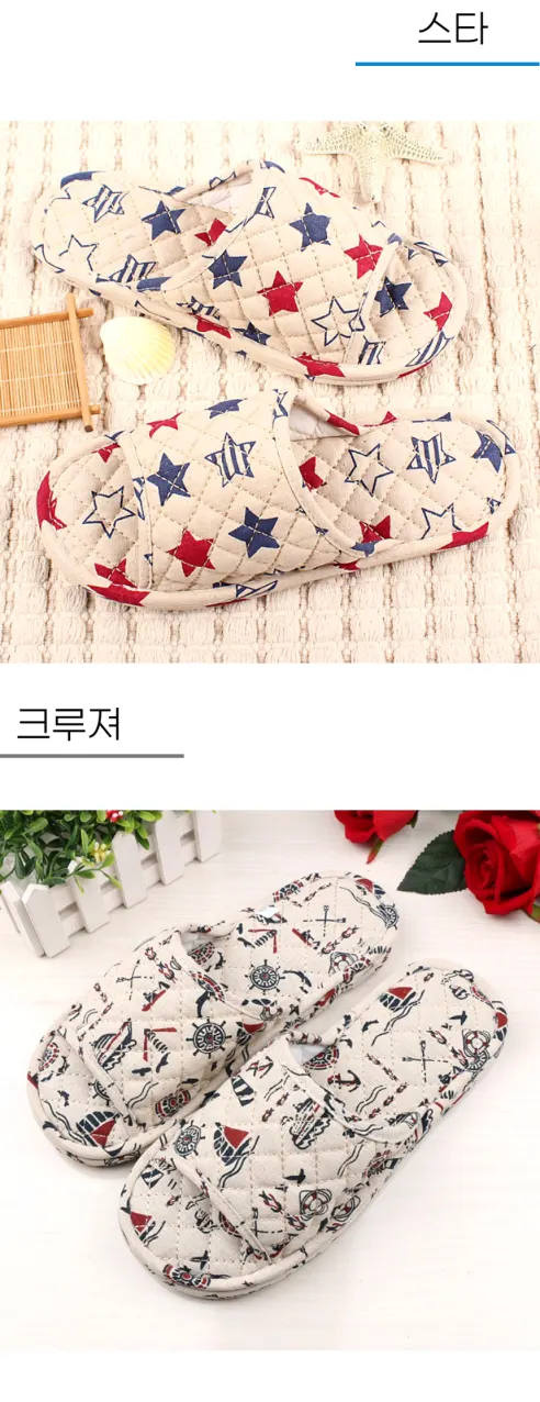 여성 삼중쿠션 면 실내화 퀼트 거실화, 로망스+수국화+부엉이+체리, 225-240mm, 4개 상세 이미지 9