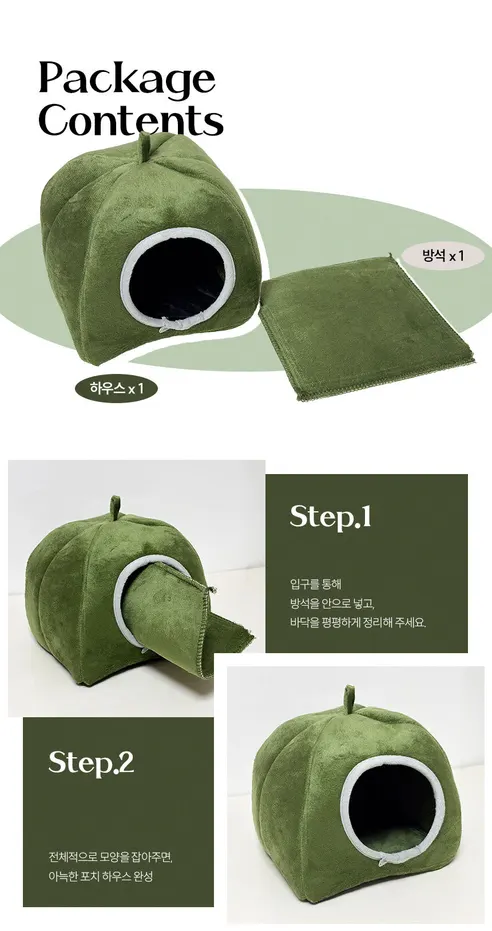 앵무새 포치, 그린, 1개 상세 이미지 3