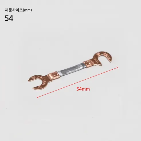 고리휴즈, 30A, 25개 상세 이미지 4