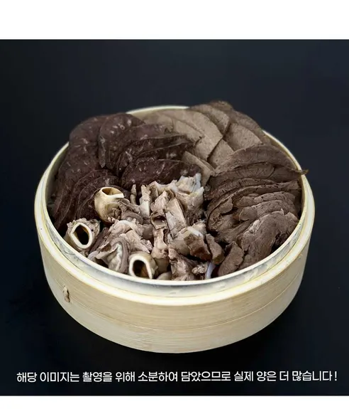 유비푸드 돼지 부속 모둠 삶은 내장, 2.5kg, 1개 상세 이미지 13