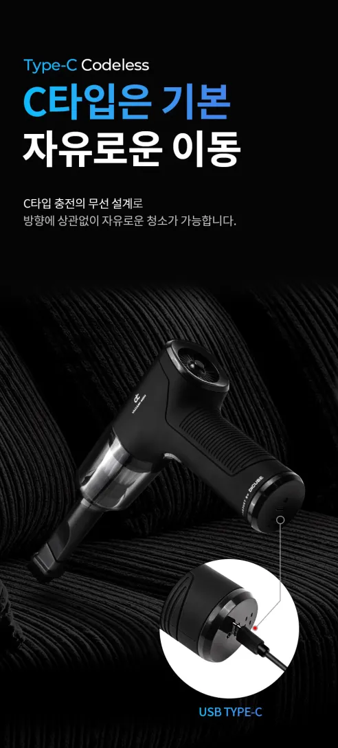디큐브 에어건 몬스터7, Mon-7, 스틸블랙, 1개 상세 이미지 7