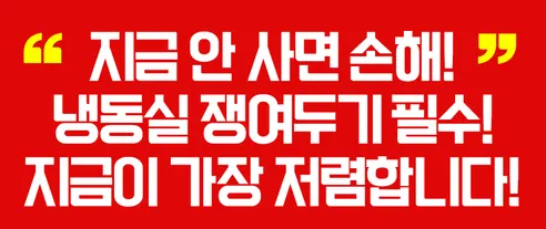 육중대 듀록 흑돼지 삼겹살, 500g, 4개 상세 이미지 21