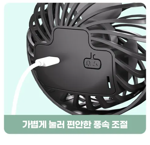 문어 미니선풍기, 블랙, 1개 상세 이미지 17