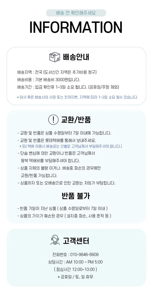 철물팩토리 몰탈 시멘트, 2kg, 1개 상세 이미지 2