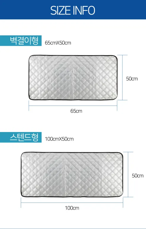 에코벨 에어컨 실외기 절전커버, 벽걸이용, 65x50cm, 1개 상세 이미지 12