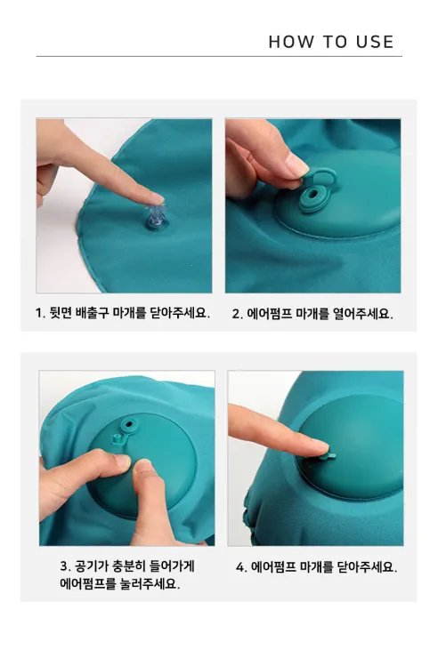 어반옴므 펌프내장 휴대용 에어베개, 그레이, 1개 상세 이미지 11