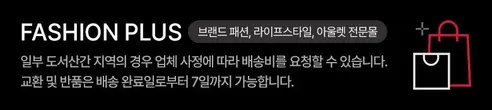 인코디아웃도어 경량 방수 판초우의 등산 캠핑 낚시 비옷, 곤색, FREE, 5000개 상세 이미지 1