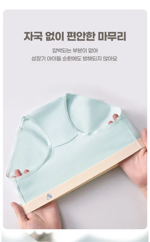 르브니 주니어 하트 항균 면스판 팬티 6종세트, L(95), 6개입 상세 이미지 6