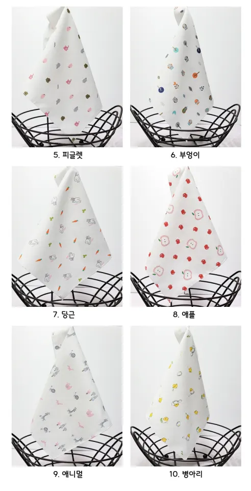 핑크릴리 신생아 아기 무형광 순면 가제손수건, 혼합, 엠보, 10매, 1개 상세 이미지 7