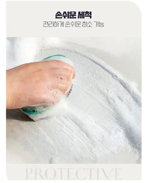 유화 플라워 발매트, 해바라기, 40x60cm, 1개 상세 이미지 7