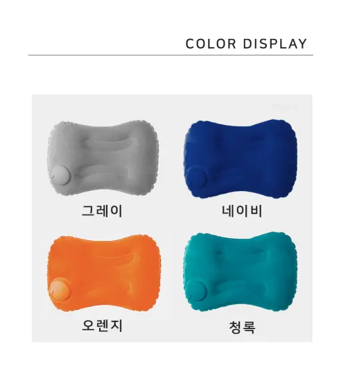 어반옴므 펌프내장 휴대용 에어베개, 그레이, 1개 상세 이미지 13