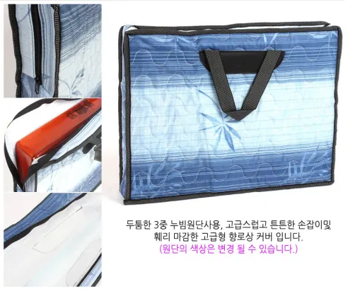 나무 반상기 1인분, 1개 상세 이미지 46