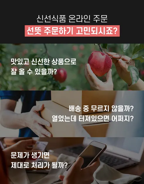 양념 LA갈비, 800g, 1박스 상세 이미지 2