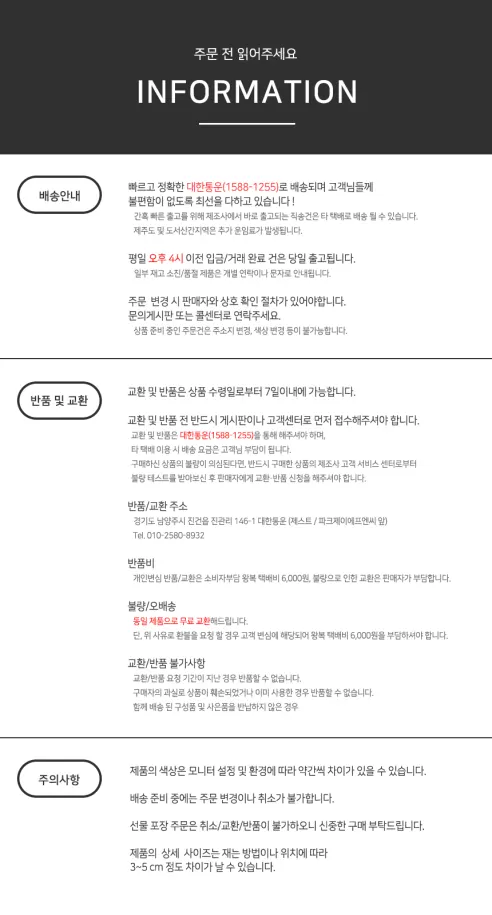 어반옴므 펌프내장 휴대용 에어베개, 그레이, 1개 상세 이미지 16