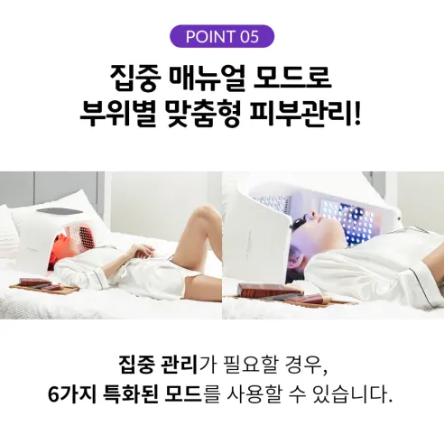 자이글온 O2 LED 돔, ZLT-B41, 화이트, 1개 상세 이미지 14
