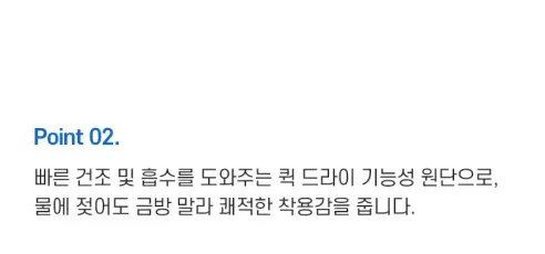 커플 래쉬가드 5종 세트 SW0008, 여성용, M, 1개 상세 이미지 6