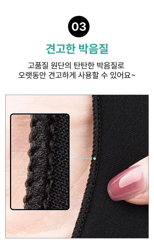글로파이 드로잉 장갑, L, 3개 상세 이미지 5